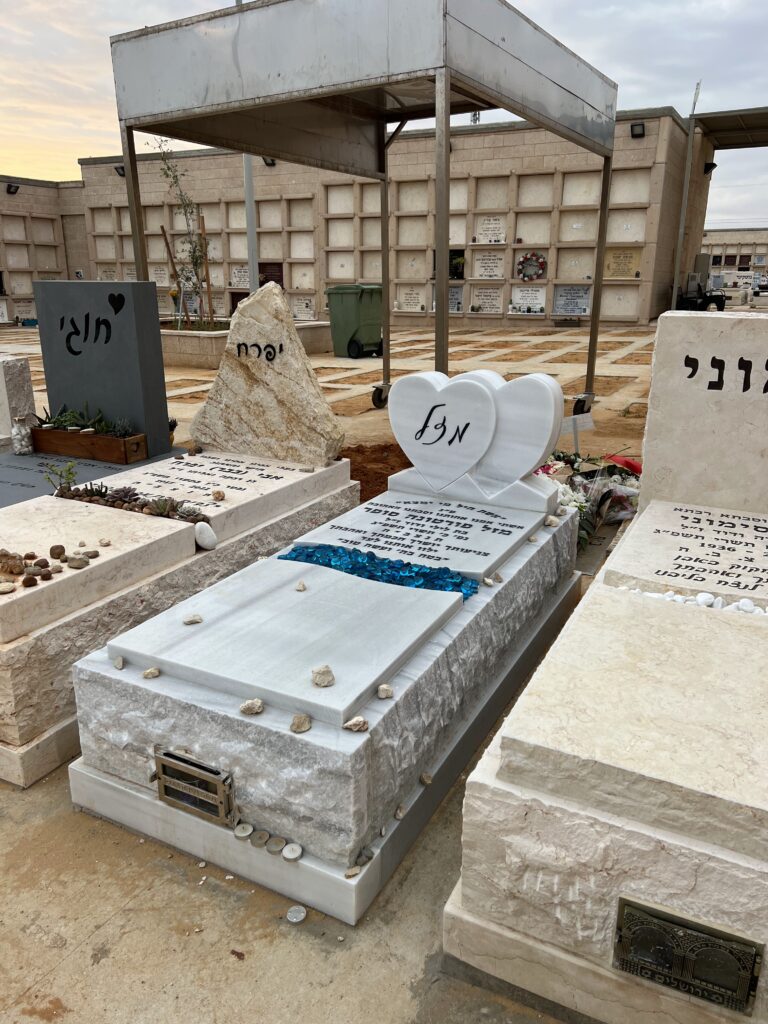 מצבה לב