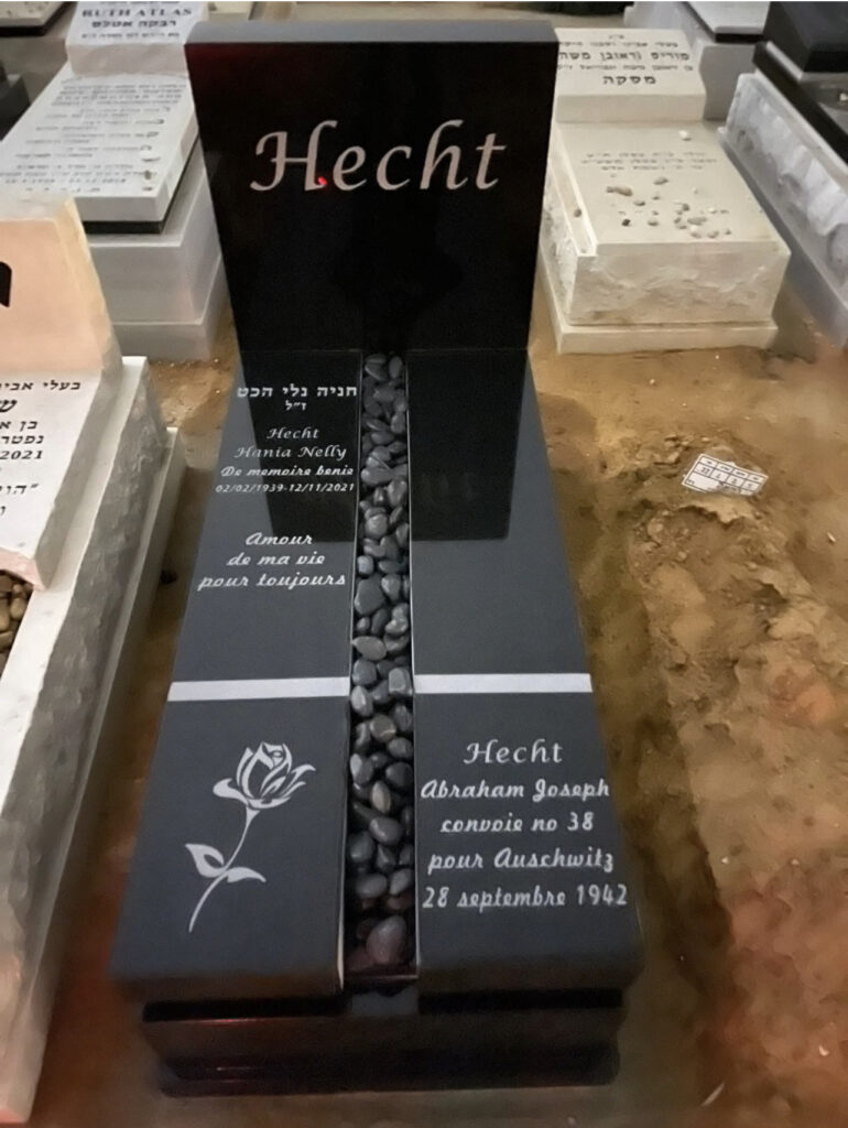 מצבת גרניט שחורה