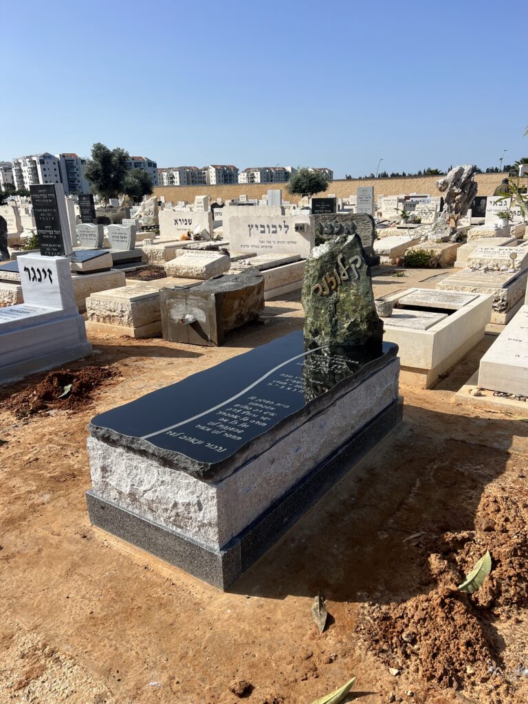 מצבות משיש